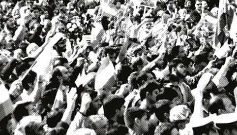 کتابخوانی و جمهوری اسلامی