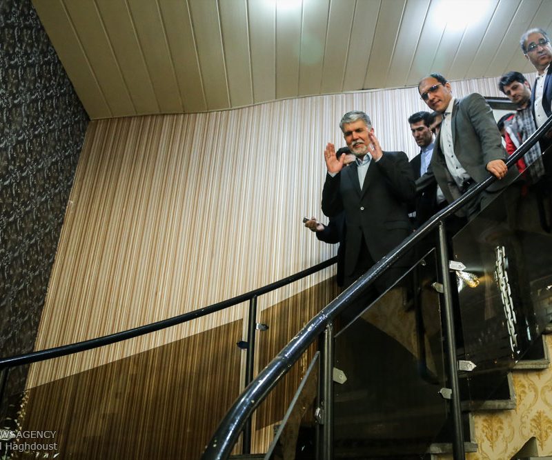 آقای صالحی رنگی شدید