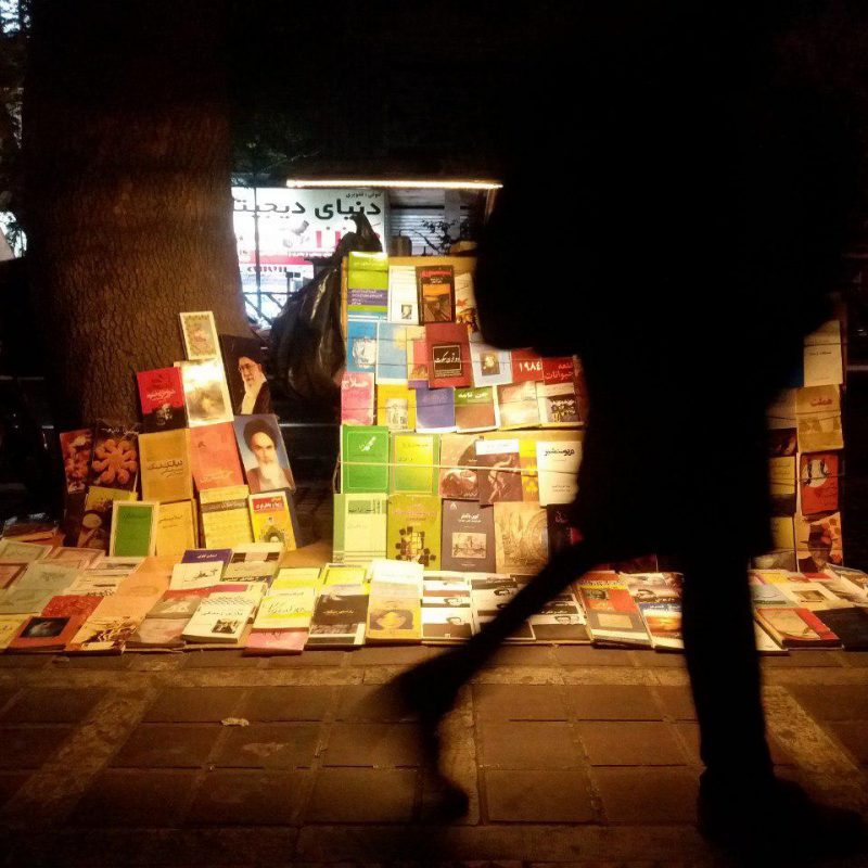 سانسور کتاب