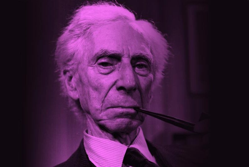 در ستایش فراغت - در ستایش بطالت - در ستایش تنآسانی نوشته برتراند راسل