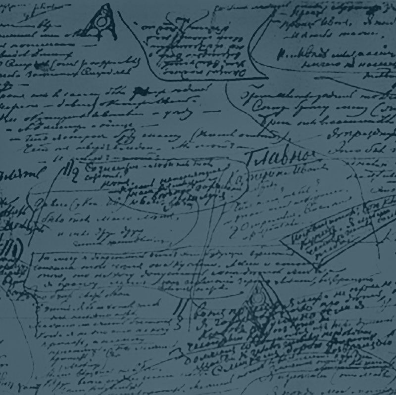 نوشتن با دست - دستنویس به جا مانده از فئودور داستایوفسکی